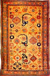 Rug5.JPG (48717 bytes)